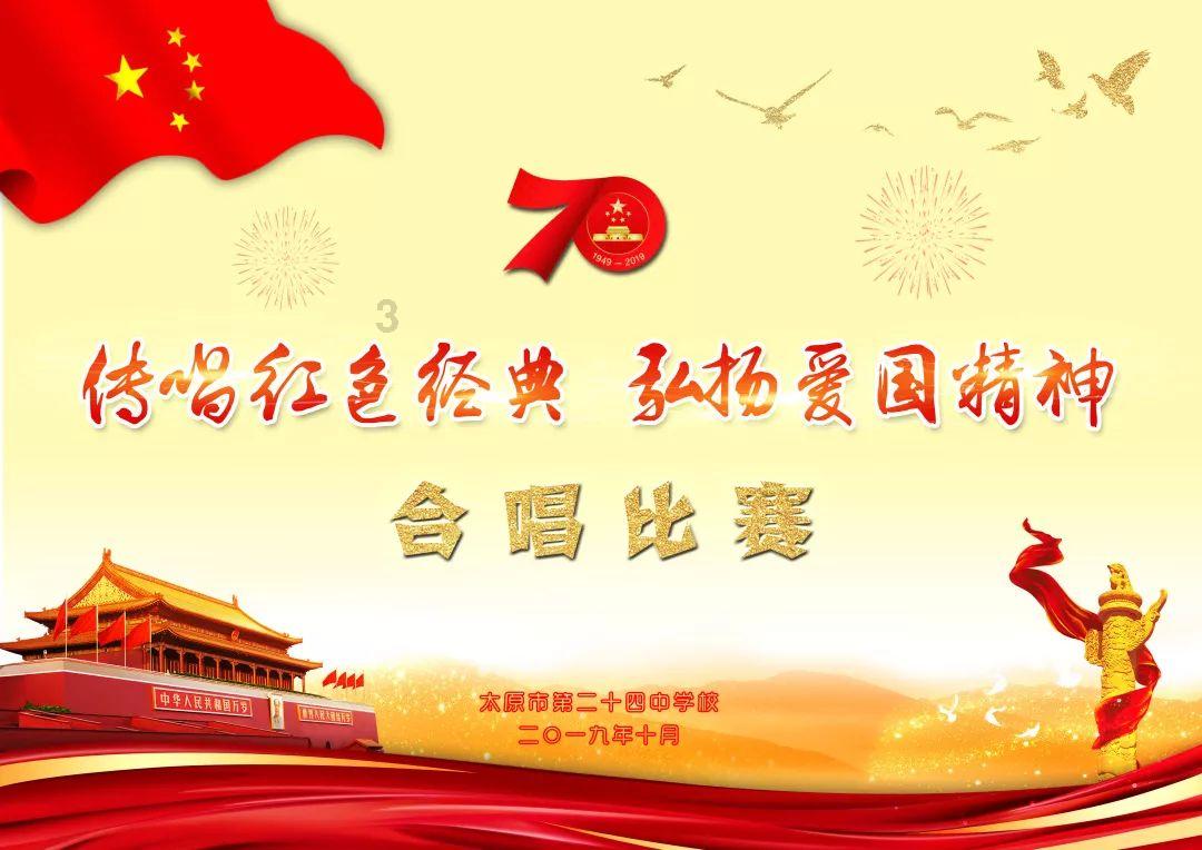 哈哈体育